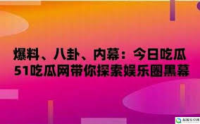 维生素A有