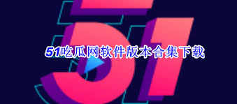 果品质优良