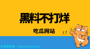 和合法范围